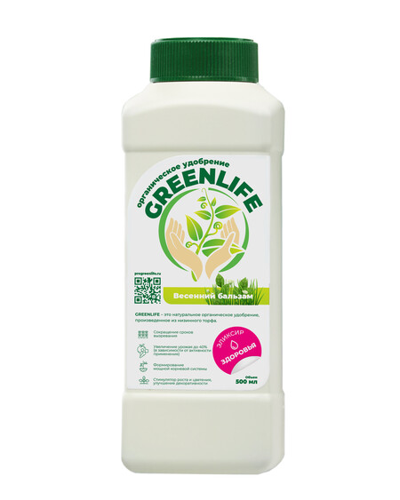 ОРГАНИЧЕСКОЕ УДОБРЕНИЕ GREEN LIFE ВЕСЕННЕЕ
