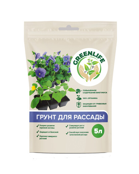 Грунт GREEN LIFE для Рассады