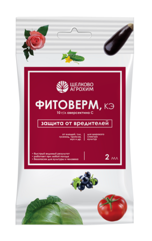 Фитоверм, КЭ