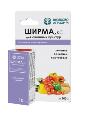 Ширма, КС для овощных культур