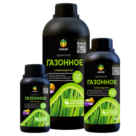 Жидкое комплексное удобрение для Газона