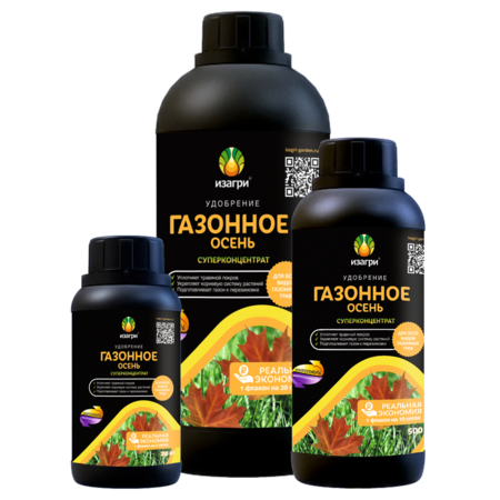 Жидкое комплексное удобрение Газонное осеннее