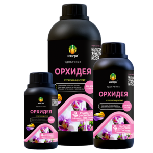 Жидкое комплексное удобрение для Орхидей