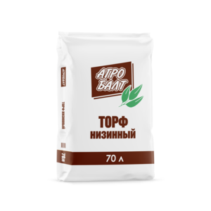 Агробалт Торф низинный